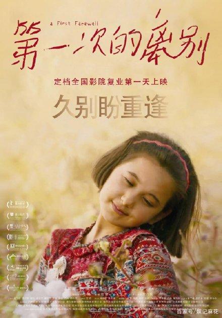 办理假日本麻布大学文凭毕业证